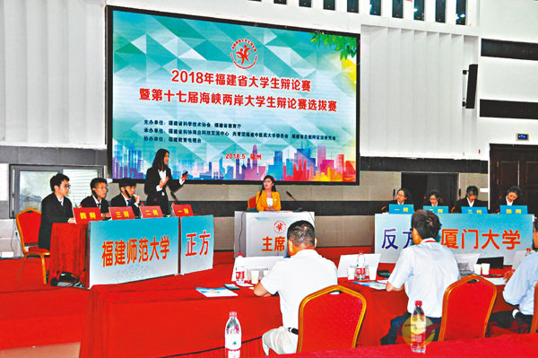 ɪjǥͪܡA⩤Gɬa[`FѴѤF@Ө}nxC WϤ