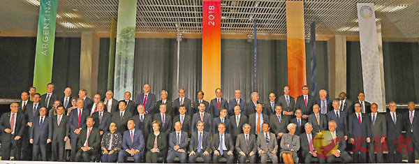 ��G20�]���ŷ|ĳ�����A�p�X�����I�~�H��ܤΦ�ʽw�M��i���աC �s�ت�