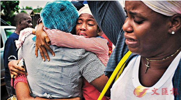 ����i�Աd�_�̻P�a�H�λE�C ��ƹϤ�