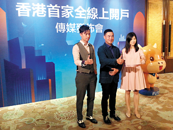 ��੥���(��)�١A�s�A�Ȥj�T�Y�u�}��ɶ��A�K�Q�s�Ȥ�C �°���  ��