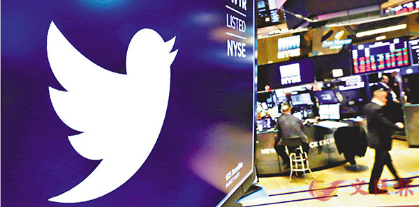 ��twitter�s��3�u���o�էQ�C ���p��