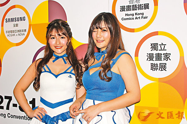 ���x�W��game�ҳ�߻(�k)�P���䪺���ּ�(��)�C