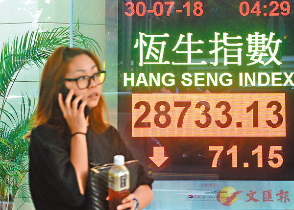 ������[���^�@�A�Q����727�����C ���s��