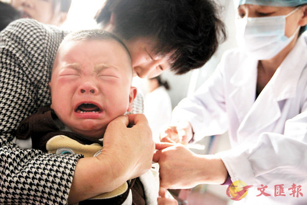 ■武漢生物40餘萬支問題疫苗流向已經查清。 法新社