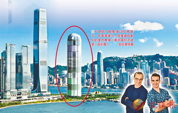 �����_�GSergio Herrero��Frederik Henn�C   ���X�̨ѹ�