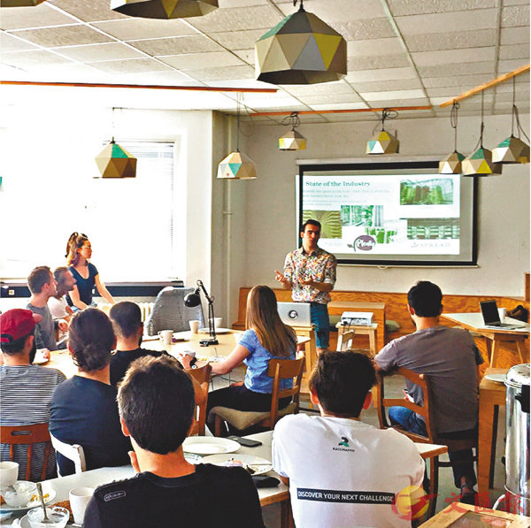 ���uBetahaus�v�C�P�������P�����y�ƦܬO���\�|�A���Ѿ��|����Х��~�ǲߤΥ�y�C  �����׳��O�̷�����  ��