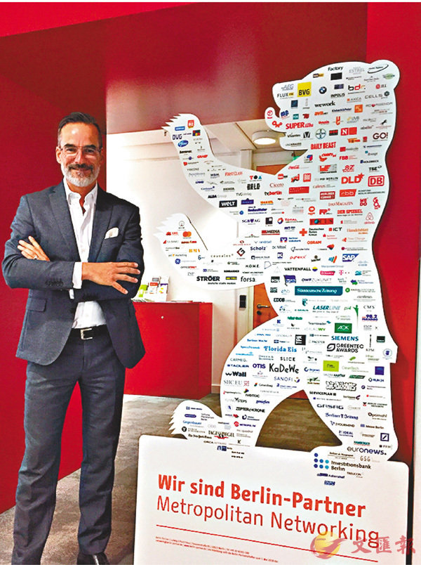 ��Stefan Franzke�ήe�Х��u�S����²��v�C �����׳��O�̷�����  ��