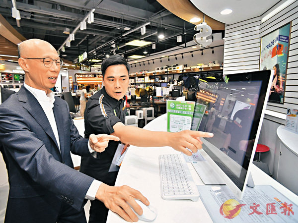 ���A�P�Q���ƶ��q���P��ӤF�ѭp�����̷s�B�@�A�ûP�e�u������ܡC ���A�Pfb�Ϥ�