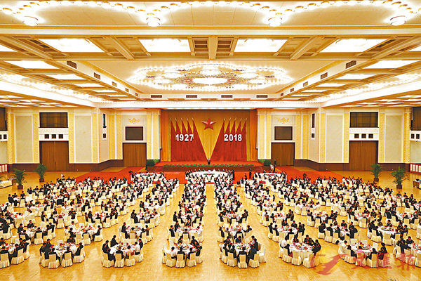 ���u�K�@�v�حx�`�e��A�ѩ�x�x�ťH�W�H���ܰʫH��������S�C�Ϭ�7��31��A�꨾���b�_�ʤH���j�|���|��۫ݷ|�A���P�y������H���ѩ�x�حx91�P�~�C �s�ت�