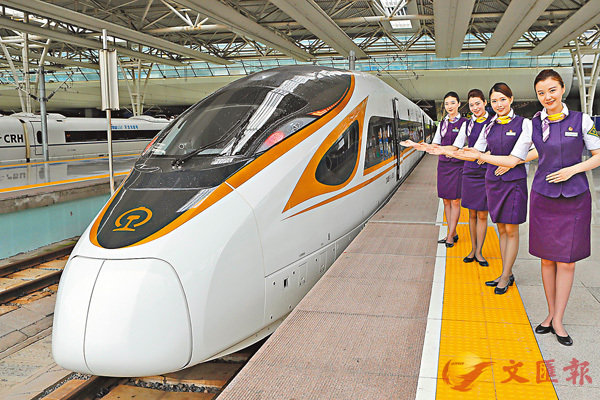 ���ʬz�����K����8��1��_�����󴫬��u�_�����v�C ��ƹϤ�