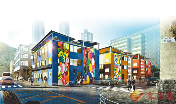 社聯計劃在深水埗南昌街興建組合屋A提供90個單位C 資料圖片