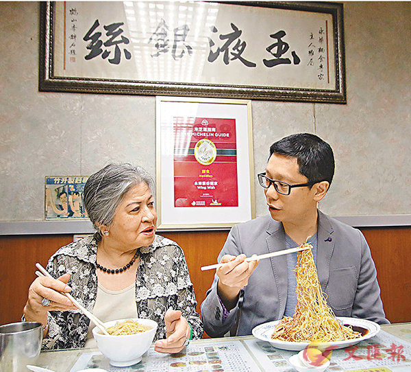 �i�¨q��(��) �N�Ѯa�u���D�v�ǩ���ּӡA���N�¨��D�s�޳N�ǩӤU�h�C �����׳��O�̴^�l��  ��