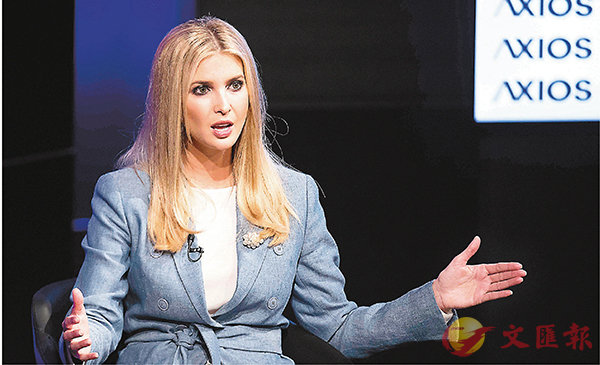 ����U�d�e����ܡA���{���ǴC�O�H�����ġC �k�s��