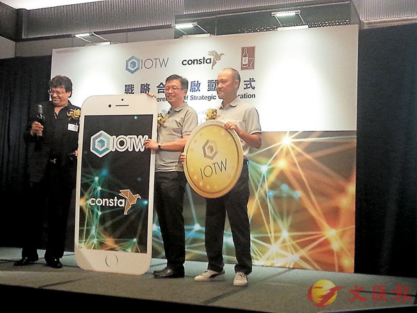 �����_�GBramaas Holding Group�]Consta Mobile�����q�^�����`�g�zMadhu Bhandari�A�w�ǰ϶����޳Щl�H�ݭ��u����x����Υ[�{����s�������q�����`�g�z�B���j�C �O�̧°���  ��