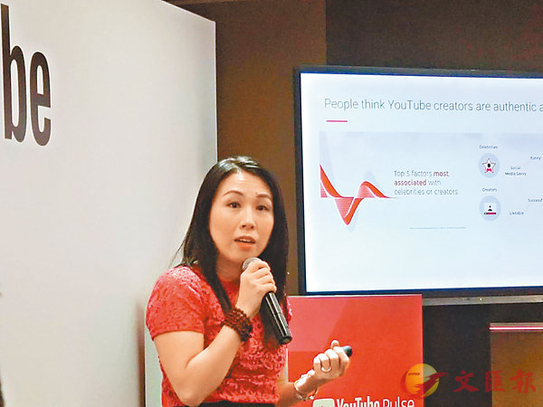 ��Google��쫽���A�q�\�H�ƶW�L10�U�����䥻�a���YouTube�W�D��100�h�ӡC��߰O�̶��t�Z  ��