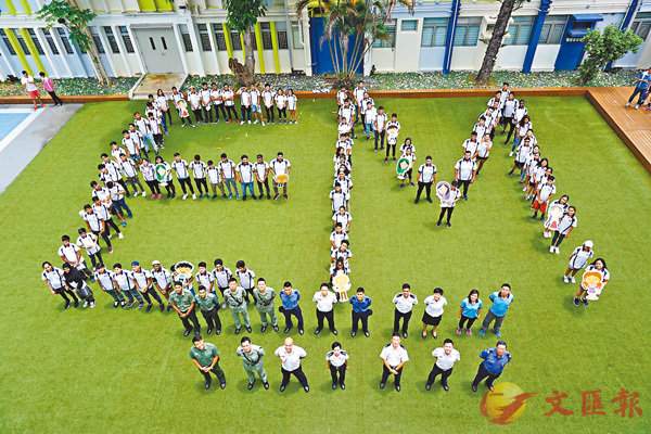 ���u����߳����ּƱڸǫC�֦~�V�m�p���v�ǭ��P���߳����N���X�ӡC