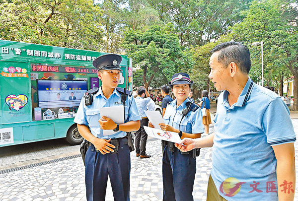 ���ϼ�ĵ�T�u���o���O���v�ŶǡA�V�����Ŵ����o�H���C