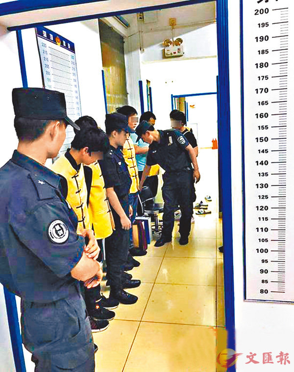 ��ĵ�����7�W�åǡC ���W�Ϥ�