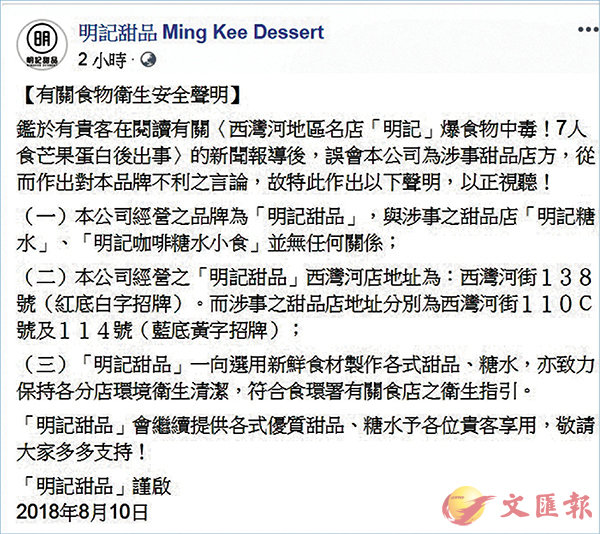 ���u���O���~�v�o�X�n�����A�ƪ����~���P�L�̨õL���Y�C