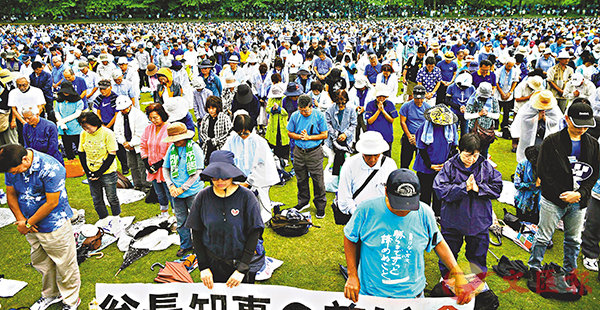 ��7�U�H�|�涰�|�����Ϊ����ӡC ���p��