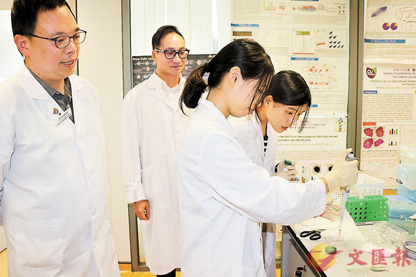 ■李天立（左一）及團隊正進行一項培育卵子技術研究，利用線粒體「催熟」不成熟的卵子。