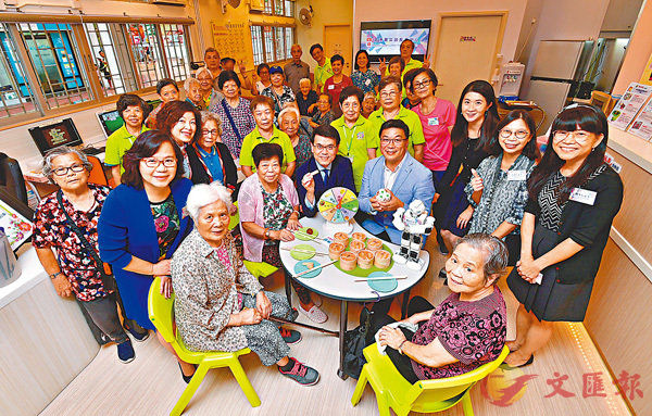 �����˵ب�X���j�P�ϭ�����w�|���[���̤��ߡC