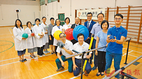 ����q����|�p���b2018-2019�~�N�u�Ƴ��z�E�_�d�|���~��f�H���鶡�d�_�A�ȡC �����׳��O���C�ʳ�  ��