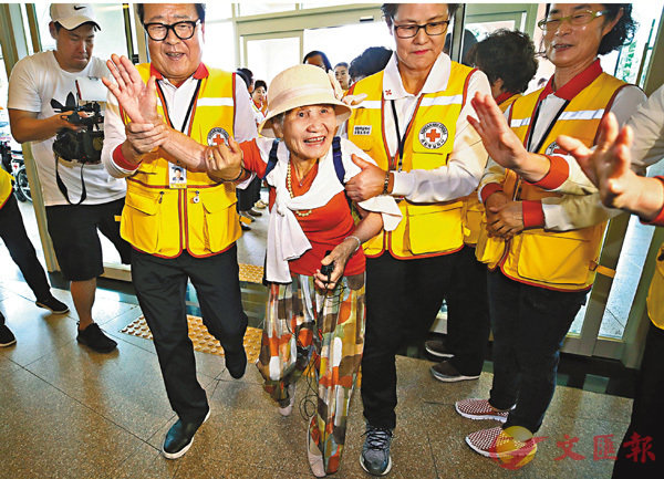 �������`�N�P��l�λE�A���{���ġC���p��