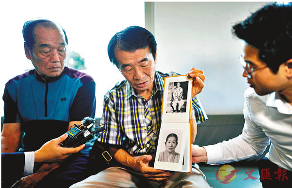 �����q�n�i�ܮa�H�·Ӥ��C���z��