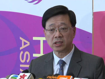 李家超�G將依法處理�u香港民族黨�v