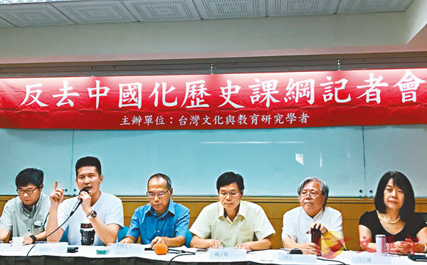 ���x�W��ƻP�Ш|��s�Ƿ|�b�x�_�|��u�ϥh����ƾ��v�Һ��O�̷|�v�C    ���s��