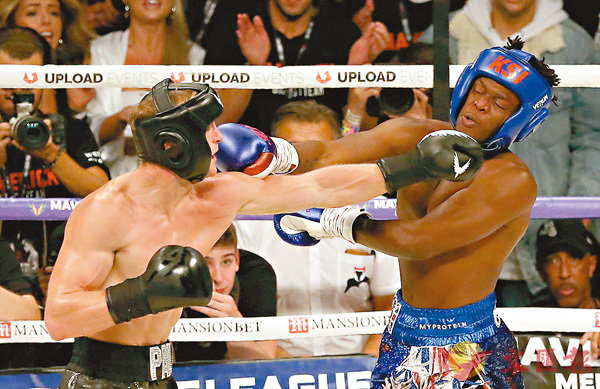 ��Logan�]���^�X�����\�������C ���z��