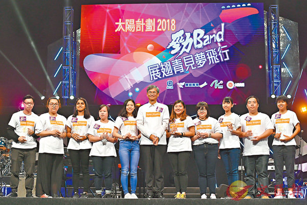 ��ù�P���]�����^�b�u�i�ͫC���W�s�P�v2018�{��§�[���ַ|�W�P�o���ǭ��X�ӡC