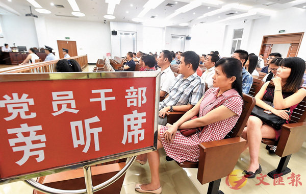 ���s�׭q���m����@���Ҭ��߳B�����ҡn�P��m���ҡn�ۤ�A�s�W11���A�ק�65���A��X�F2���C�Ϭ��h�~�֦{�F���b���k�|��ť�Y�m����ɯA��¾�ȥǸo�ץ󪺮x�f�C  ��ƹϤ�