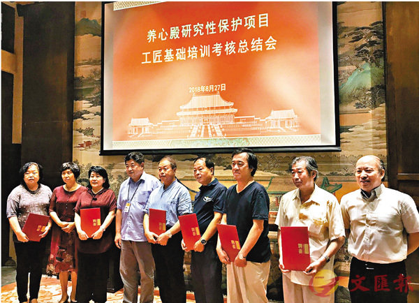 ���G�c�V���V�½ҦѮv�{�o�u�ѡC �����׳� �O�� ���ʼ_  ��