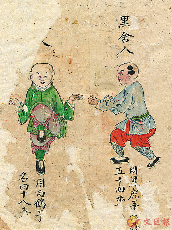 ���j���Сm�[�y�Z�Ƨӡn�C