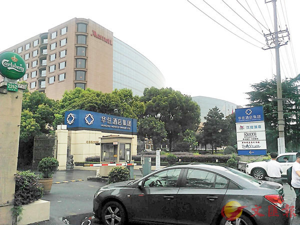 ���ئ��s�������`���~�[�C ���W�Ϥ�