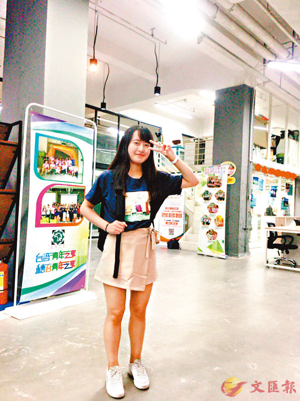 �x�ͬx�ɸ��G�N�d�b�s�{�u�@�A�Ʊ榭�I��~���ҡC ���X�̨ѹ�