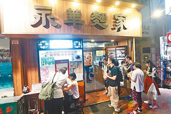 �����Ȧb�õ��Ѯa�~�ƶ����ԡC�����׳��O�̴^�l��  ��