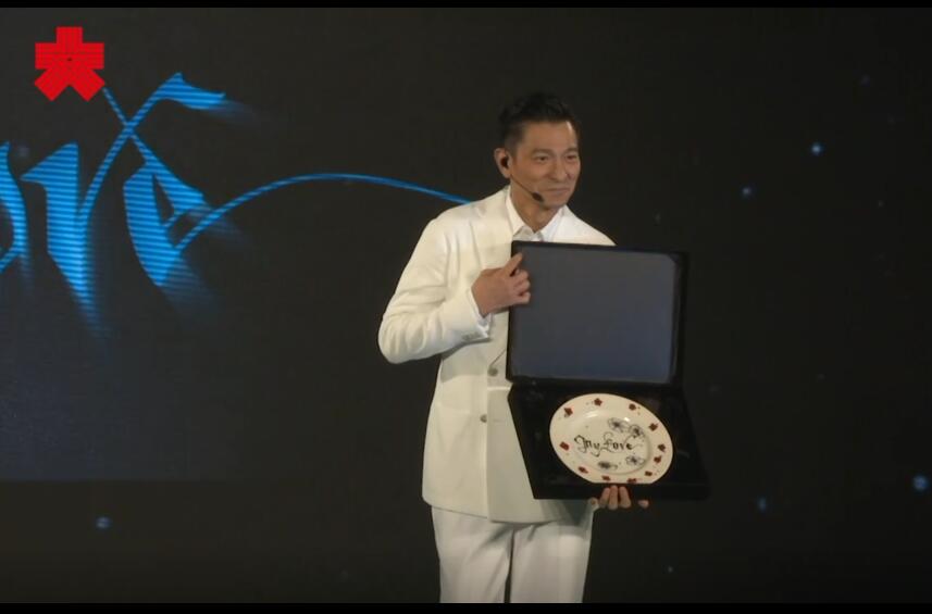 巡演首站年底開鑼 劉德華:紅館見!