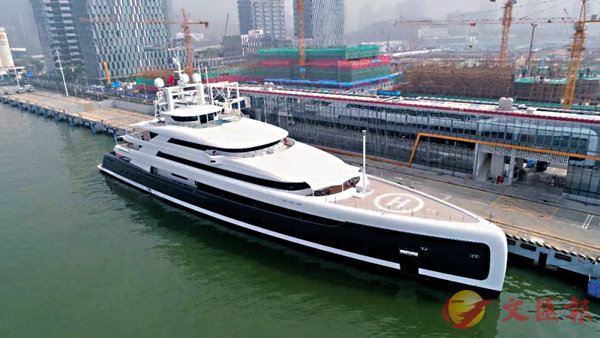 中國首艘超級遊艇將參加摩納哥遊艇展