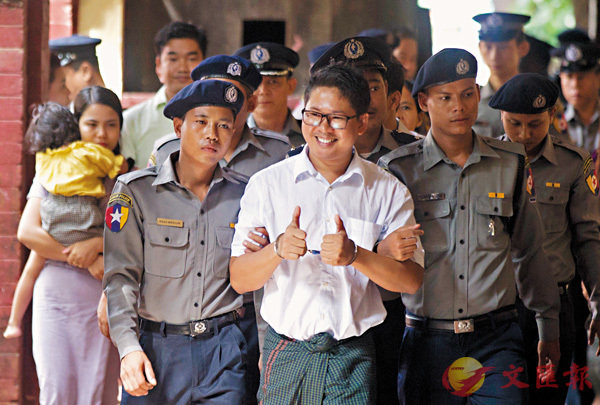 ���˭۽ݰ_����A���ܧP�M�������A���L�����ߩȡC ���p��