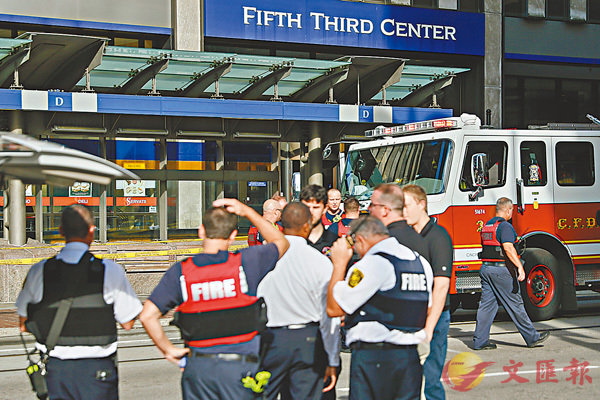 ��ĵ������׵o�a�I�լd�C���p��