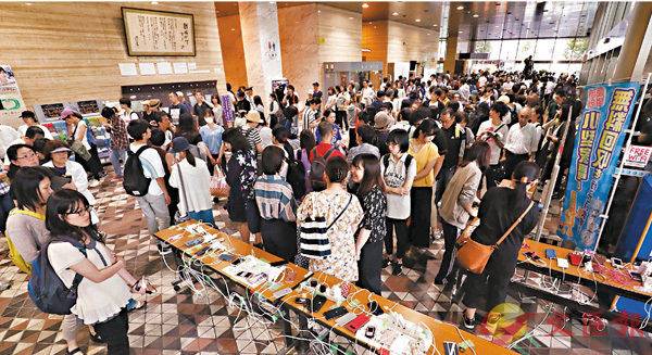 ���a�ϥ��h�q�O�A�����쥫�F���j�Ӭ�����R�q�C �k�s��