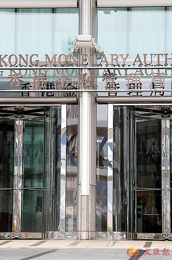 �����ާ�8�멳�w����29�a���c���檺�����Ȧ�P�ӥӽСC ��ƹϤ�