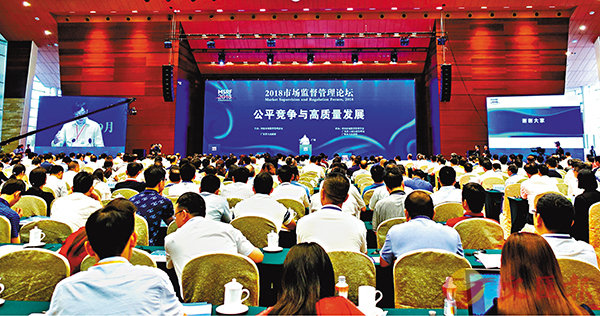 ��2018�����ʷ��޲z�׾¼s�F���׾¬Q��b�s�{�|��C �����׳��O�̿c�R�� ��