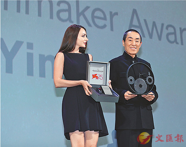 ���i���Ѧb�¥����q�v�`��¤��u�n�a�q�v�H�a�A���v�C  �s�ت�