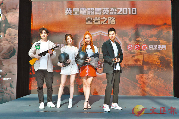 ���k�_�G���ż֡B�\�t���B���֧ͩM�x���߬Q��X�u�o�G�|�C