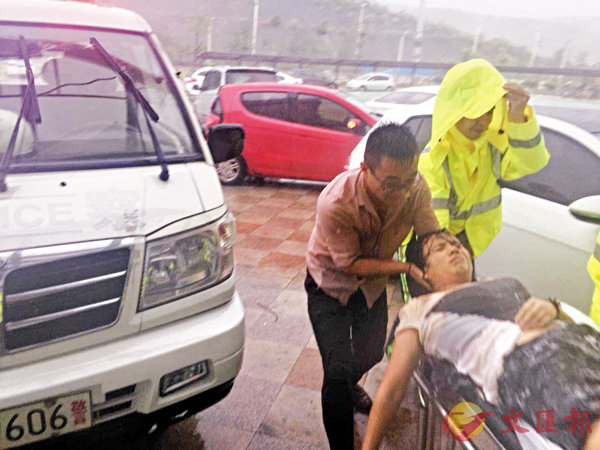 粵啟避險場所 疏散245萬人
