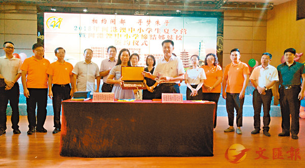 ������@���s���ǮռB�ӵo���ǩM�֦{���ĤC�����|��l���n�f��ñ�������C�����׳��O��Ĭ�_�T  ��